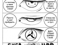 Превью выпуска №4