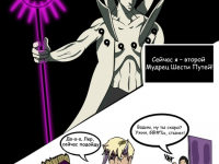 Превью выпуска №7