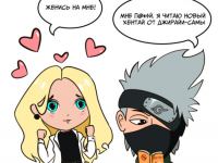 Превью выпуска №11