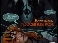 Превью выпуска №5