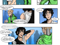 Превью выпуска №3