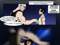 Превью выпуска №4