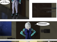 Превью выпуска №36