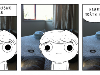 Превью выпуска №1