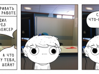 Превью выпуска №5