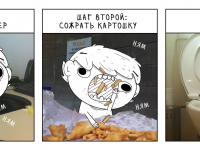 Превью выпуска №10