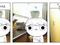 Превью выпуска №17