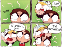 Превью выпуска №1