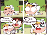 Превью выпуска №2