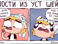 Превью выпуска №5