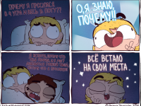 Превью выпуска №6