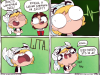 Превью выпуска №7