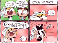 Превью выпуска №9