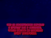 Превью выпуска №51