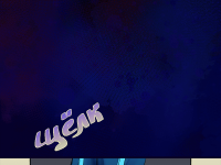 Превью выпуска №52