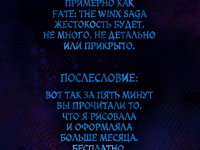 Превью выпуска №57