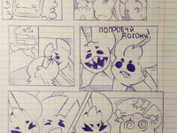 Превью выпуска №1