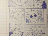 Превью выпуска №8