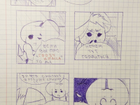 Превью выпуска №11