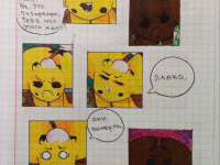 Превью выпуска №17