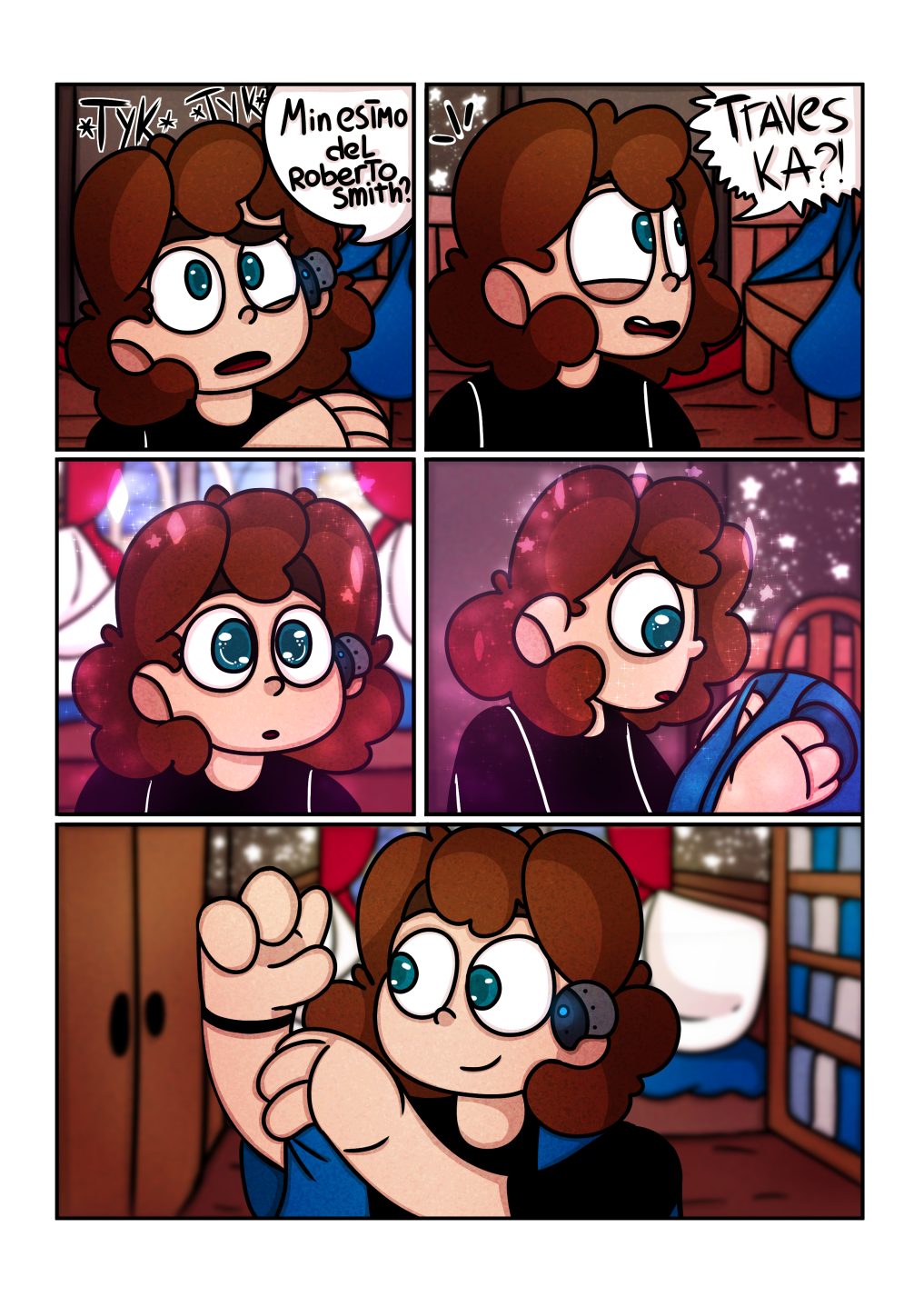 Комикс Театралы: выпуск №4