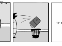 Превью выпуска №12