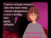 Превью выпуска №6