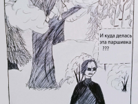 Превью выпуска №158