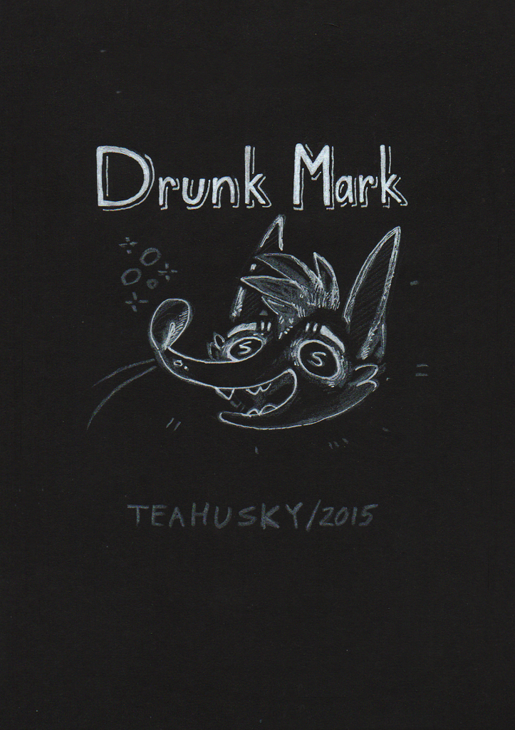 Комикс Drunk Mark: выпуск №3