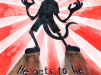 Превью выпуска №11