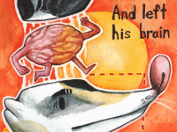 Превью выпуска №15