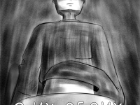 Превью выпуска №9