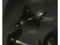 Превью выпуска №51