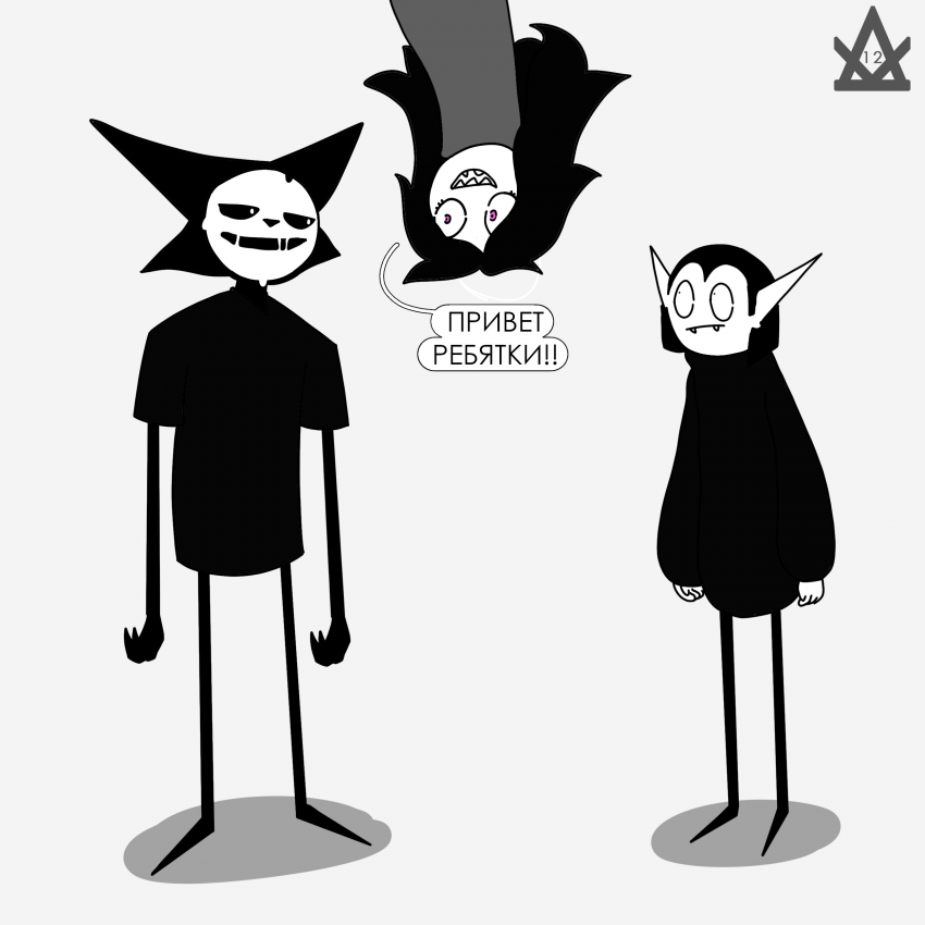 Фобия