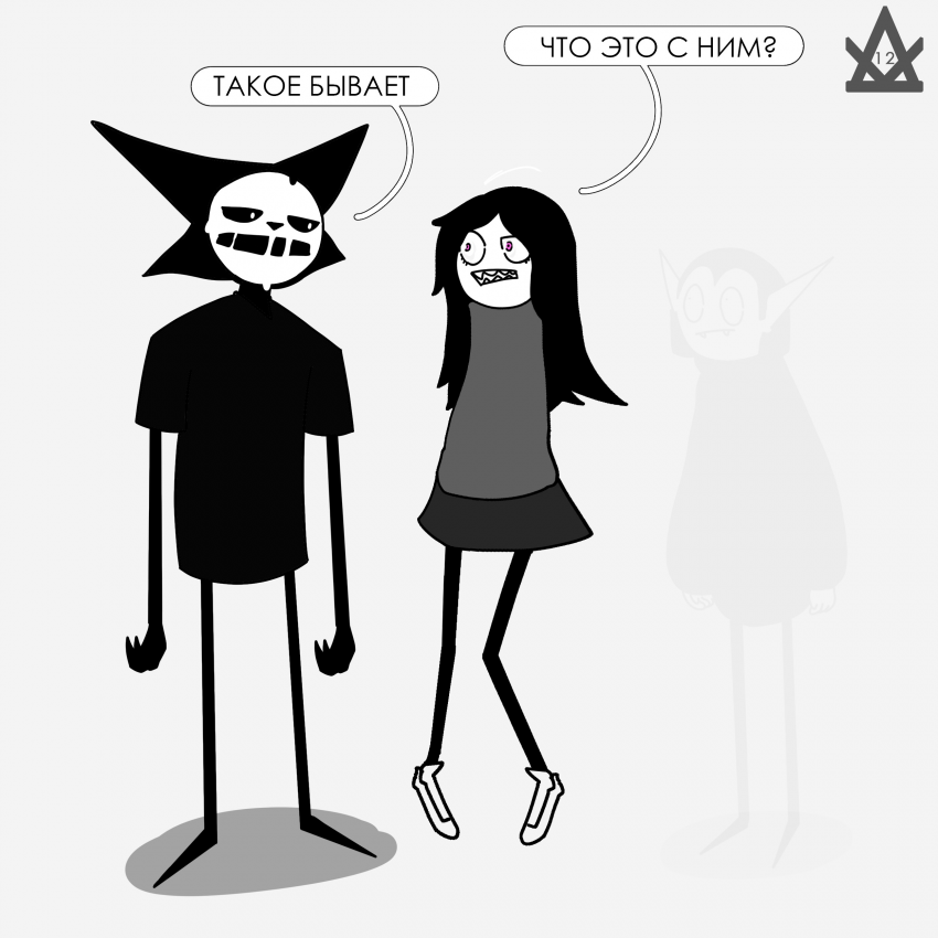 Фобия
