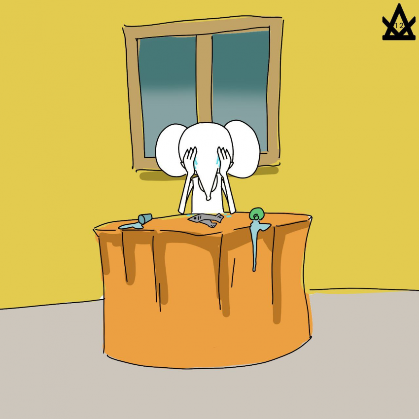 Дочь