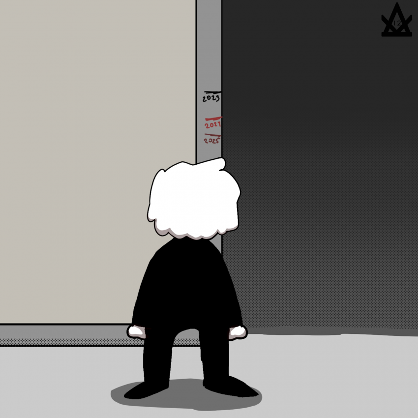 Отрицательный рост