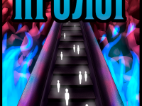 Превью выпуска №1