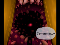 Превью выпуска №9