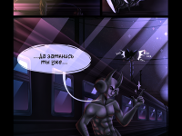 Превью выпуска №15