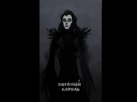 Превью выпуска №14