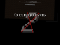 Превью выпуска №61