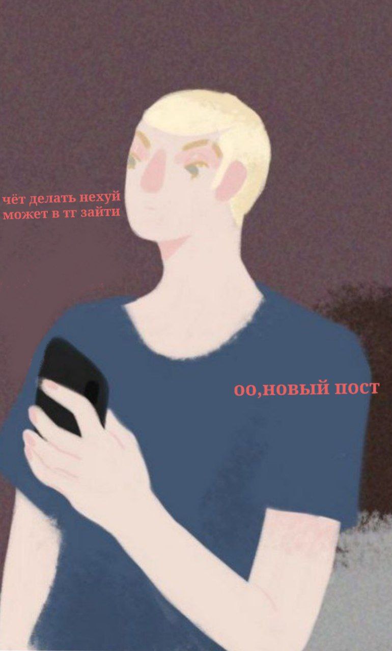 Комикс Мир.Труд.Май: выпуск №128