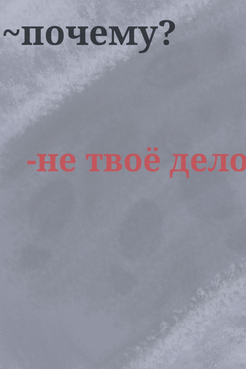 Комикс Мир.Труд.Май: выпуск №141