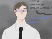 Превью выпуска №147