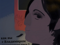 Превью выпуска №148