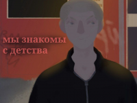 Превью выпуска №149