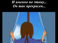 Превью выпуска №9