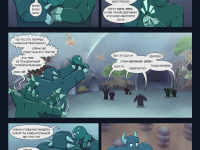 Превью выпуска №17