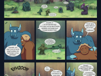 Превью выпуска №25